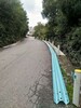 贵州织金县公路波形护栏有哪些种类热镀锌国标喷塑护栏板43203.0