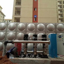 山东淄博高层恒压变频供水系统不锈钢水箱
