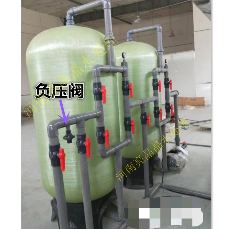 反渗透设备RO设备纯水设备厂家直销品质保证