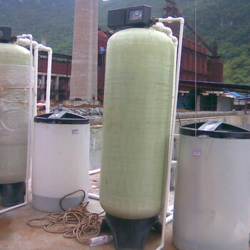 信陽市哪里能買到全自動(dòng)軟化水設(shè)備鍋爐軟水設(shè)備離子交換器價(jià)格