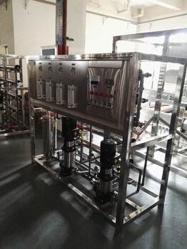 焦作濮陽許昌漯河三門峽反滲透設(shè)備廠家RO膜二級反滲透主機系統(tǒng)設(shè)備