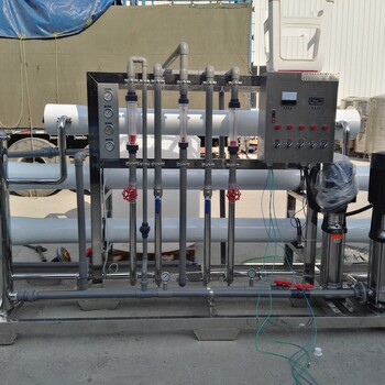 焦作定制安装3吨反渗透设备工业为何要用超纯水设备