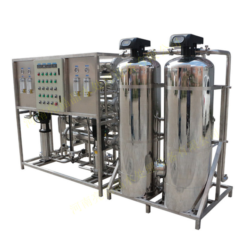 定做漯河5吨锅炉纯净水设备锅炉水处理反渗透设备专业生产厂家