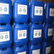 美国清力PTP-0100阻垢剂(标准液)锅炉软化阻垢剂反渗透膜阻垢剂