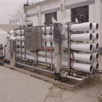 辉县市纯净水设备商用饮用水处理设备大型饮水工程小区饮用供水