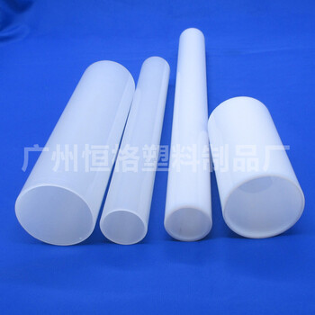 大量供應(yīng)pc奶白管光擴(kuò)散管pc管子乳白色pc圓管