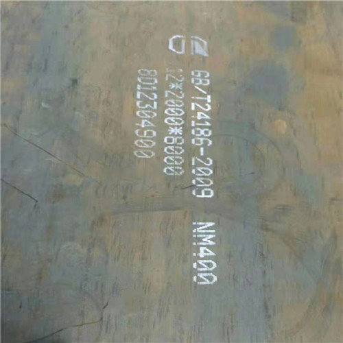 四川Q235C钢板价格低