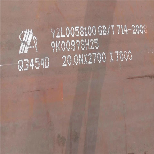 HF1500CS钢板口碑相传
