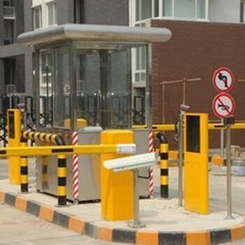 天津津南區(qū)道閘維修/擋車器安裝價(jià)格
