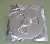 厂家供应防静电纯铝袋纯铝印刷袋大型精密仪器铝箔袋真空包装袋
