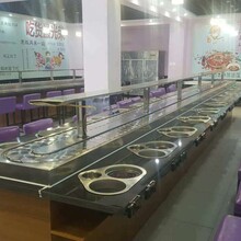 南京万仕和回转火锅设备串串火锅设备寿司设备