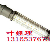 DGS24/127L(B)矿用隔爆型LED巷道灯_忠于质量