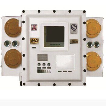 BXJ-1140(660)系列矿用隔爆兼本安型移动变电站用低压保护箱