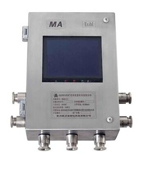 KG5007A矿用本安型速度检测传感器联力