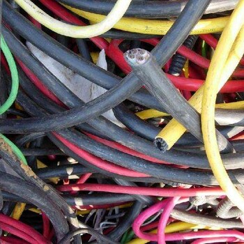 電纜線回收_電纜線回收價(jià)格報(bào)價(jià)