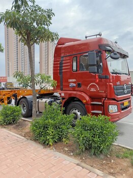 广州集装箱拖车运输有限公司