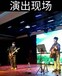 沈阳歆艺吉他-专业学习吉他-课程全-时间短