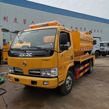高压清洗吸污两用车