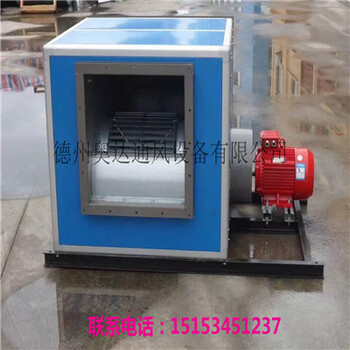 山東聊城電機(jī)外置風(fēng)機(jī)箱消防通風(fēng)兩用箱式風(fēng)機(jī)原理及使用方法