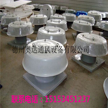 張家口靜音排風機工業(yè)補風機空調送風機怎么安裝？