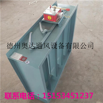 電動風(fēng)量調(diào)節(jié)閥耐高溫安全防火閥型號尺寸大小