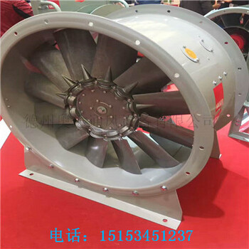 北京T35轴流风机低噪音离心风机参数及尺寸