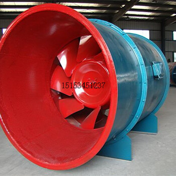 高溫消防排煙風(fēng)機(jī)消音型排風(fēng)風(fēng)機(jī)質(zhì)量
