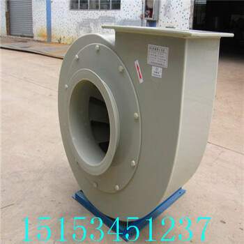 遼寧Y5-48系列離心引風(fēng)機(jī)耐800-1000°風(fēng)機(jī)