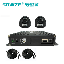 SD卡车载监控主机套装四路720P车载录像机货车停车监控图片