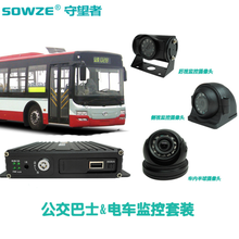 公交车车载监控套装四路720P车载录像机带gps定位录像抓拍功能图片