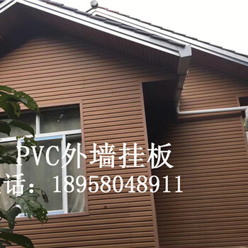 PVC外墙挂板的抗氧剂性能介绍厂家提供