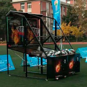 上海常州充气海洋池出租马克杯DIY新款篮球机出租