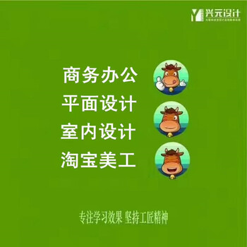 徐州会计培训_2020年中级会计职称考试机考答题