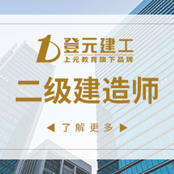 现在学JAVA都要学什么？徐州大数据游戏安卓培训