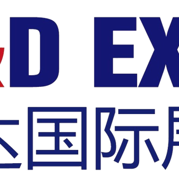 2019年日本国际智能能源周