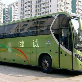 上海到获嘉大巴汽车查询欢迎乘坐