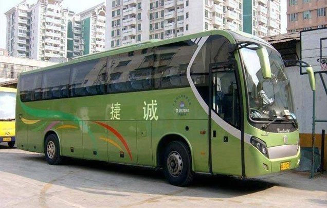 客车)连江到筠连直达卧铺大巴车票价查询