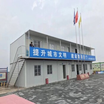 厦门福建福州龙岩南平异形集装箱尺寸