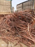 电力物资回收铝线厂家,石家庄35kv电缆回收资质图片3