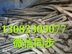 1250KVA变压器回收.1250KVA变压器回收价格多少钱.报价