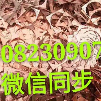 1000kva变压器回收清理1000kva变压器估价报价