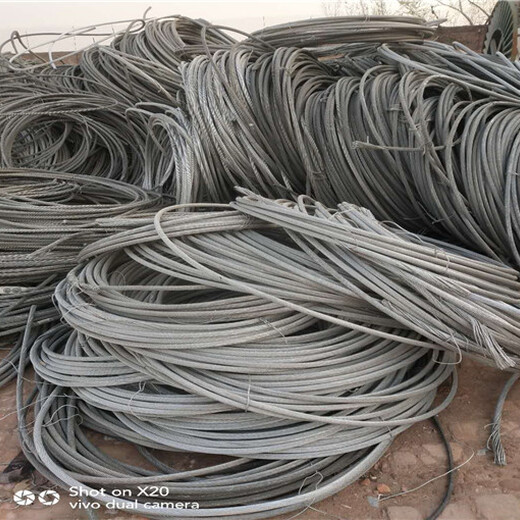 永州废旧铝电缆回收