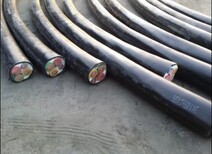 厂家回收yjlv铝电缆_回收电缆价钱价格图片3
