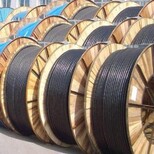 厂家回收yjlv铝电缆_回收电缆价钱价格图片5