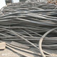 阿勒泰地区废旧电缆回收图