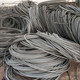新建1-240电缆回收图