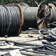 锦州电缆回收铝线回收图