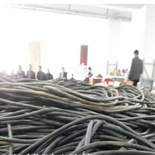 300平方电缆回收瑞新基业回收公司、铜芯电缆回收回收电话