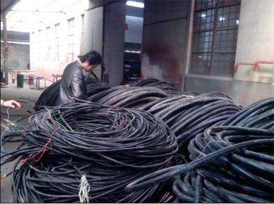 本地废旧电缆拆除、带皮铝电缆多少钱一斤