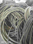 武汉收购废电缆的处理方法图片1